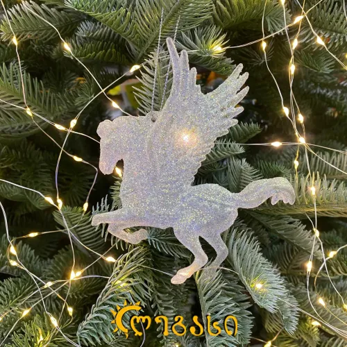 ნაძვის ხის მოსართავი - ცხენი